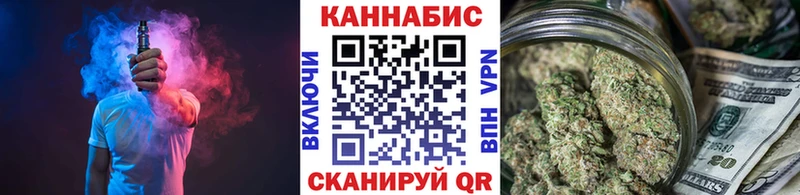 Магазины продажи наркотиков Киреевск A-PVP Мефедрон Гашиш COCAIN