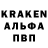 КЕТАМИН VHQ Valerij Fesenko