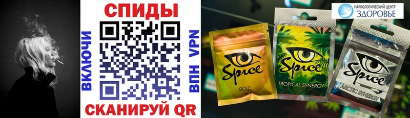 продажа наркотиков  Киреевск  БУТИРАТ буратино 