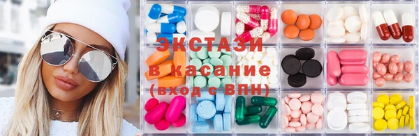 дурь Белоозёрский