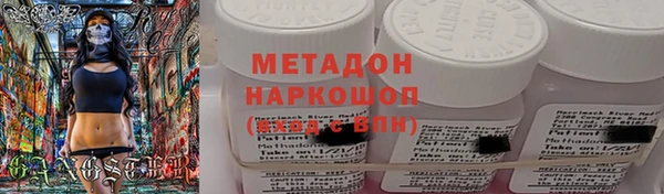 дурь Белоозёрский