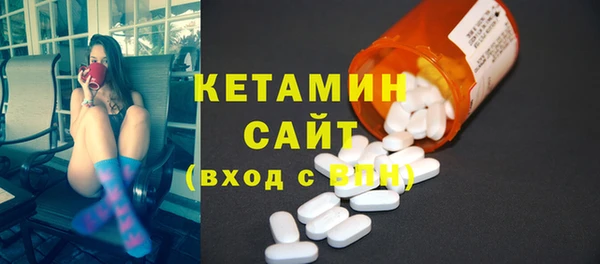 дурь Белоозёрский