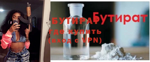 дурь Белоозёрский