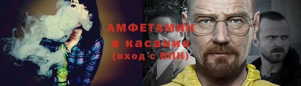дурь Белоозёрский