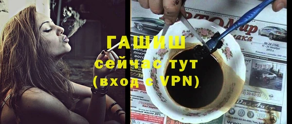 крисы Беломорск