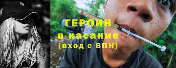 дурь Белоозёрский