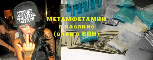 дурь Белоозёрский