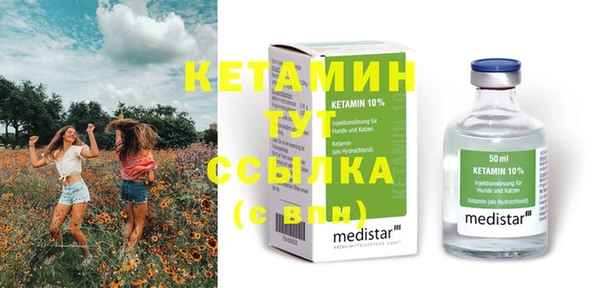 дурь Белоозёрский