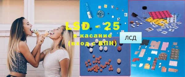 крисы Беломорск