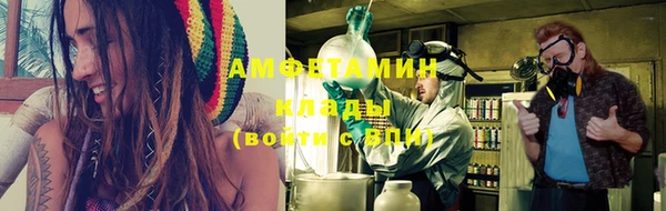 крисы Беломорск