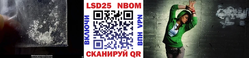 LSD-25 экстази кислота  Киреевск 