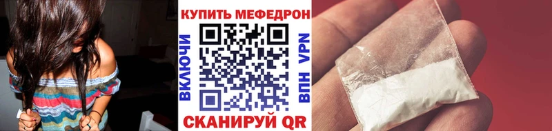 МЯУ-МЯУ мяу мяу  Киреевск 