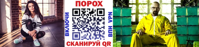 мега рабочий сайт купить цена Киреевск МЕТАМФЕТАМИН витя